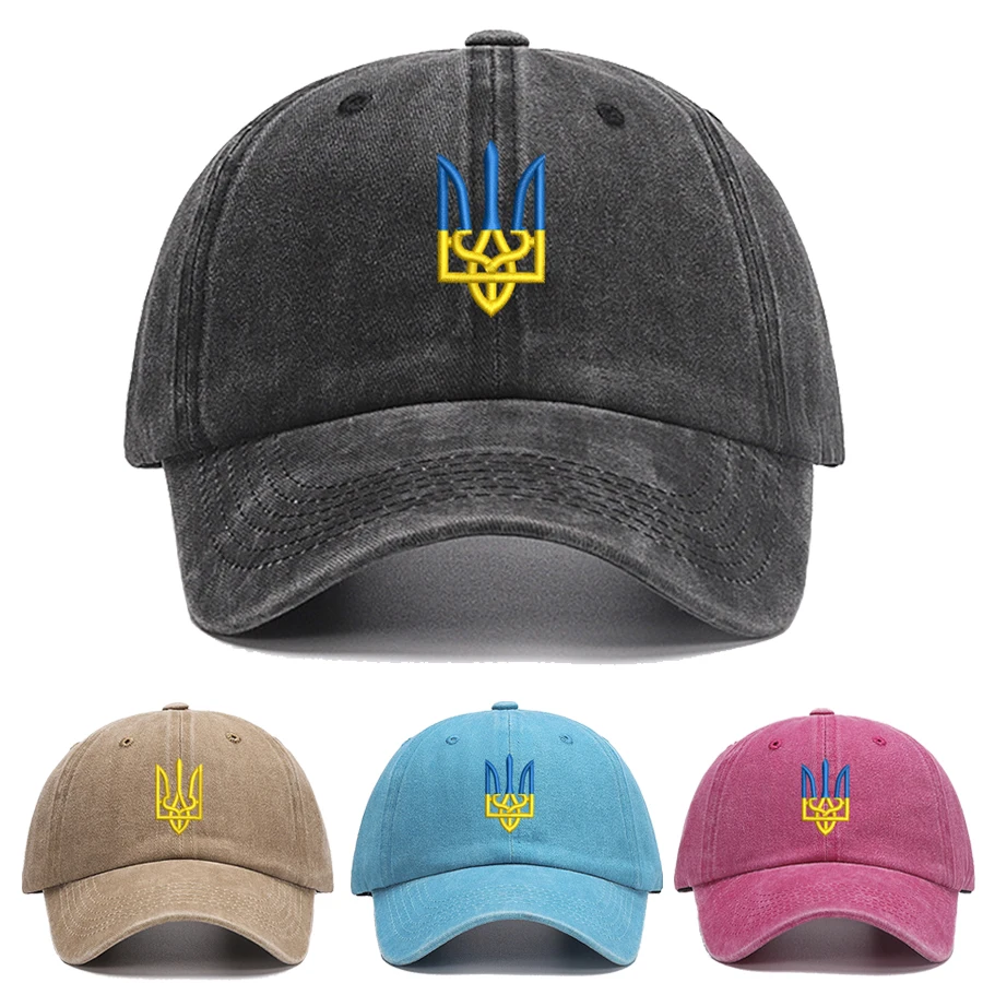 Top Trends: Ukraine Military Symbol Embroidery Cotton Washed Fashion Sports Baseball Cap Adjstable Hip Hop Dad Hat Visor Protection Snapback Shoppable Styles