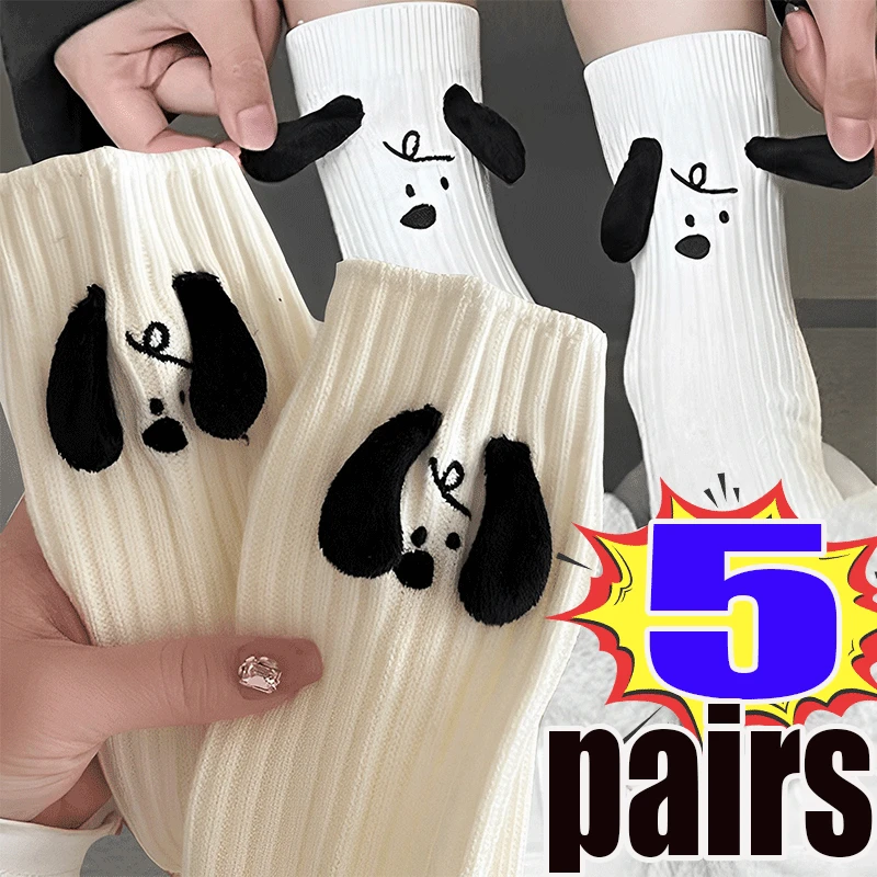 Top Trends: New Fashion Cartoon Puppy Stereoscopic Ear Socks Funny Harajuku Women Cute Cotton Short Socks Unisex Sports Breathable Thin Sock Shoppable Styles