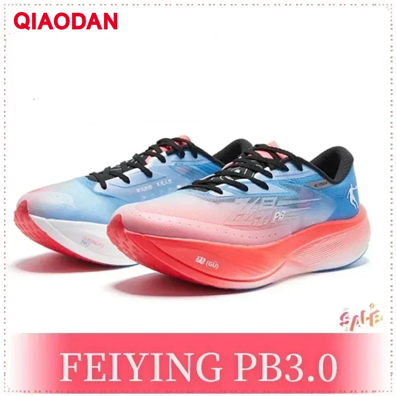 Top Trends: QIAODAN FEIYING PB3.0 Professional Marathon Running Shoe Men 2023 Full Palm Carbon Plate Breathable Stability Sneaker BM23230299 Shoppable Styles