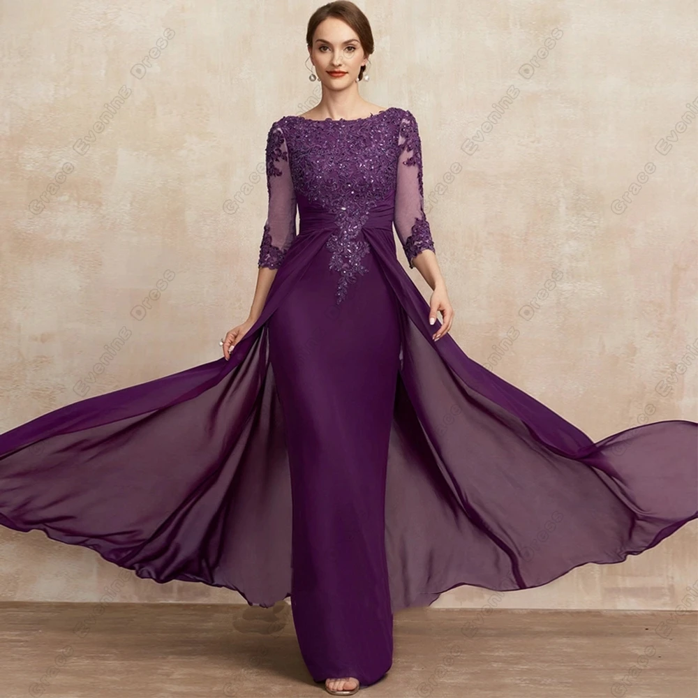 Top Trends: Purple Sheath Mother Of Bride Dresses For Women Three Quarter Chiffon Wedding Party Gown With Lace 2023 Summer Vestido De Noche Shoppable Styles