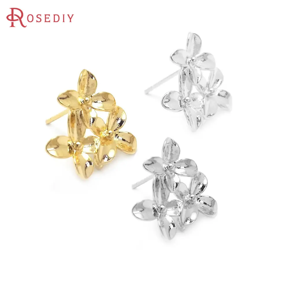 Top Trends: 10PCS 16x14MM 18K Gold Color Or Silver Color Brass Flower Stud Earrings Pins Jewelry Making Supplies Diy Findings Accessories Shoppable Styles