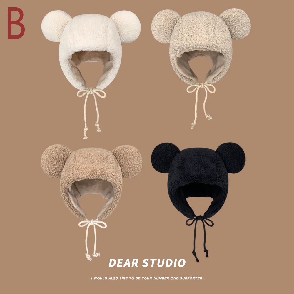 Top Trends: Women's Winter Hat 2021 Fashion Solid Beanies Cute Bear Ears Warm Hat Windproof Cap Earflap Hat Lamb Hair Cap Female Hat Present Shoppable Styles - Image 5