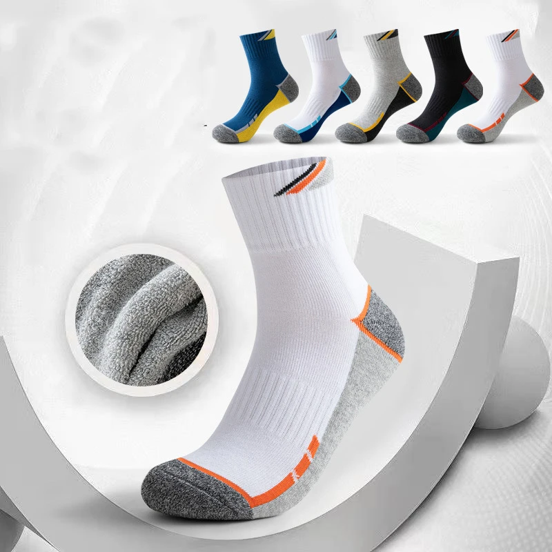 Top Trends: Professional Tennis Cotton Socks Towel Bottom Sports Color Matching Elite Men&#039;s Tube Business Running Basketball Socks Thickened Shoppable Styles