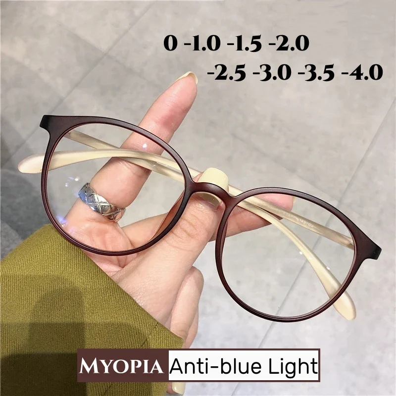 Top Trends: Vintage Anti-blue Light Computer Glasses Classic Tranpsparent Minus Diopter Eyewear Near Sighted Prescription Glasses 0 To -4.0 Shoppable Styles