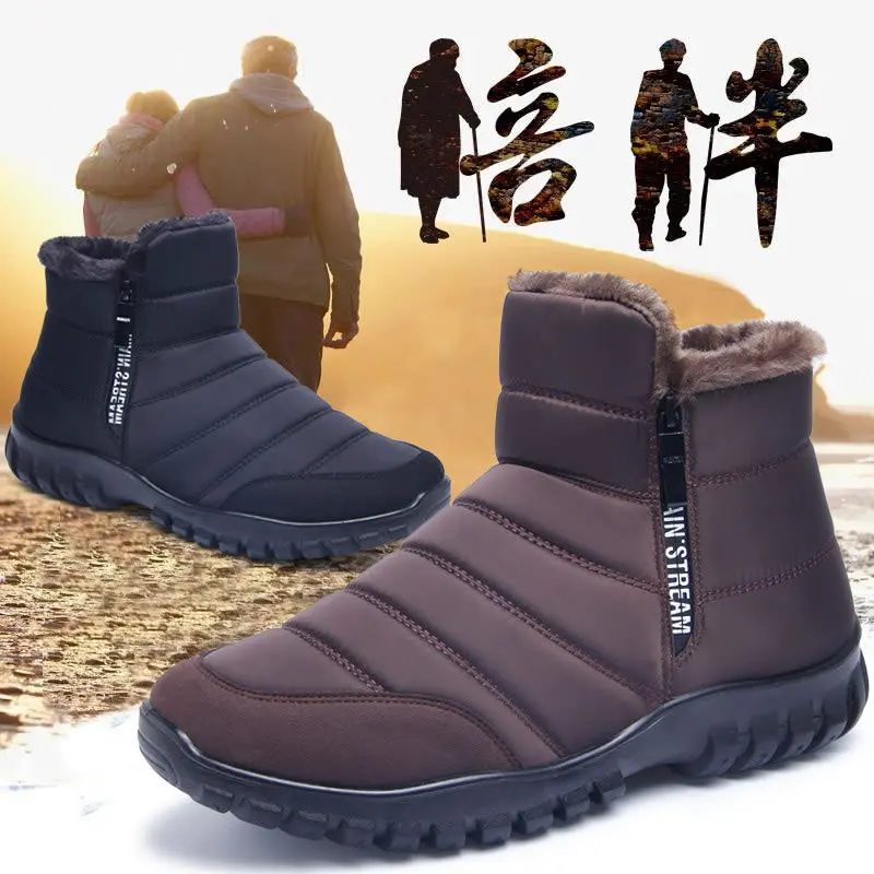 Top Trends: Winter Men Ankle Snow Boots Waterproof Non Slip Shoes For Men Casual Keep Warm Plush Plus Size Couple Footwear Chaussure Homme Shoppable Styles