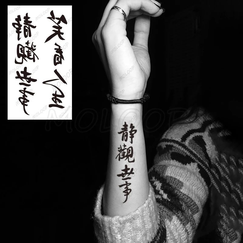 Top Trends: Waterproof Temporary Tattoo Stickers Chinese Saying Character Proverb Hand Neck Body Art Flash Tatoo Fake Tatto For Man Women Shoppable Styles