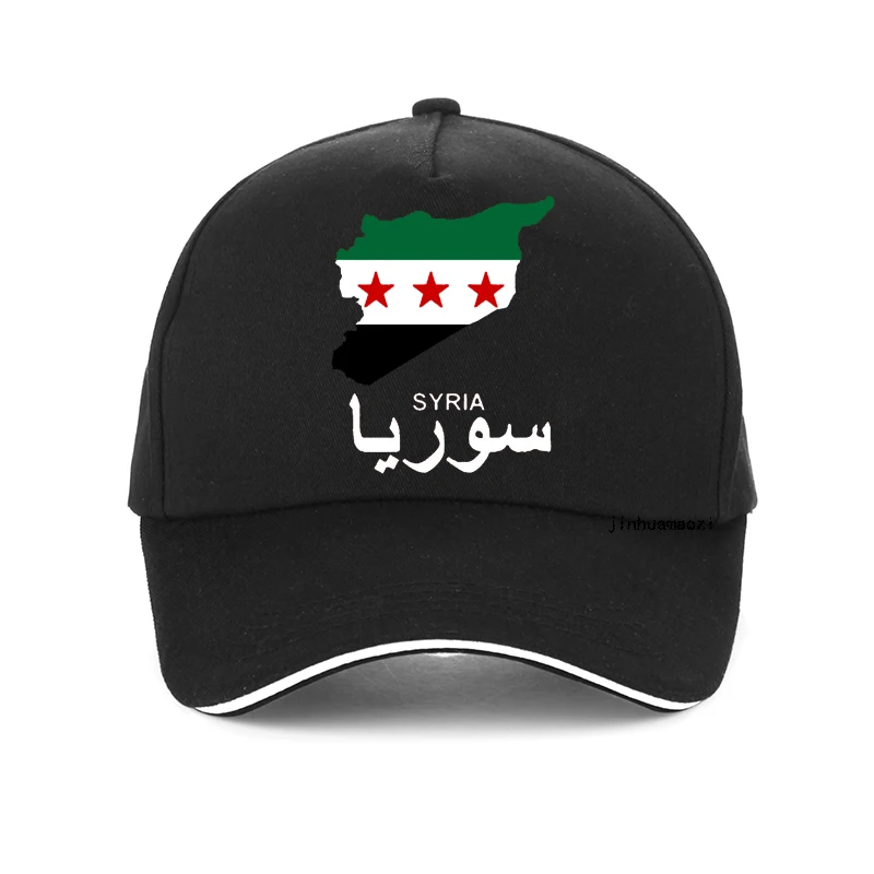 Top Trends: Funny Syrian Arab Republic Syria Arabic Baseball Cap Summer Style Adjustable Men Women Golf Hats Unisex Snapback Hat Shoppable Styles