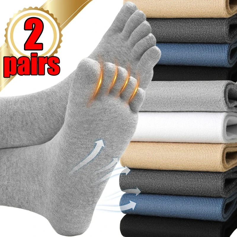 Top Trends: 2pairs Unisex Toe Socks Men And Women Five Fingers Socks Breathable Cotton Socks Sports Running Sweat Solid Color SeparateToes Shoppable Styles