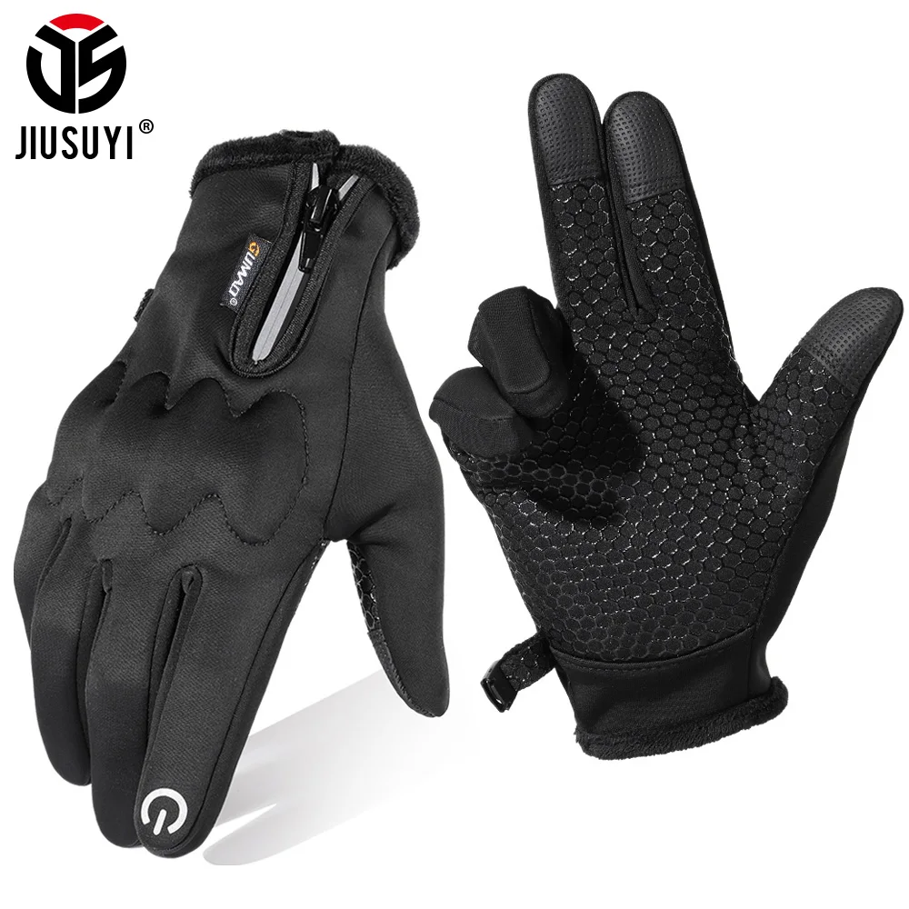 Top Trends: TouchScreen Winter Gloves Men Women Warm Ski Cold Weather Riding Driving Bike Work Tactical Windproof Non-Slip Full Finger Glove Shoppable Styles