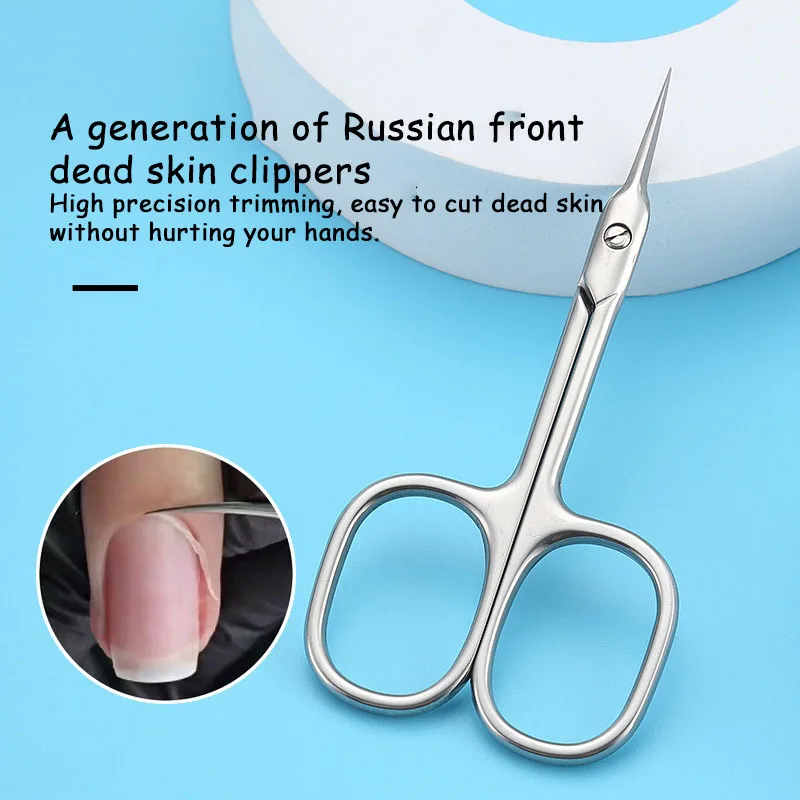 Top Trends: Cuticle Scissors Curved Nail Clipper Trimmer Dead Skin Remover Cuticle Cutter Professional Nail Art Tools Manicure Supplies Shoppable Styles