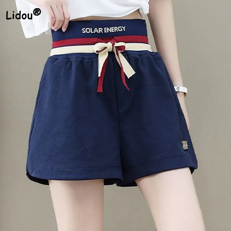 Top Trends: Korean All-match Solid Color Spliced Drawstring Shorts Fashion Women's Clothing Elastic High Waist Casual Loose Shorts Female Shoppable Styles