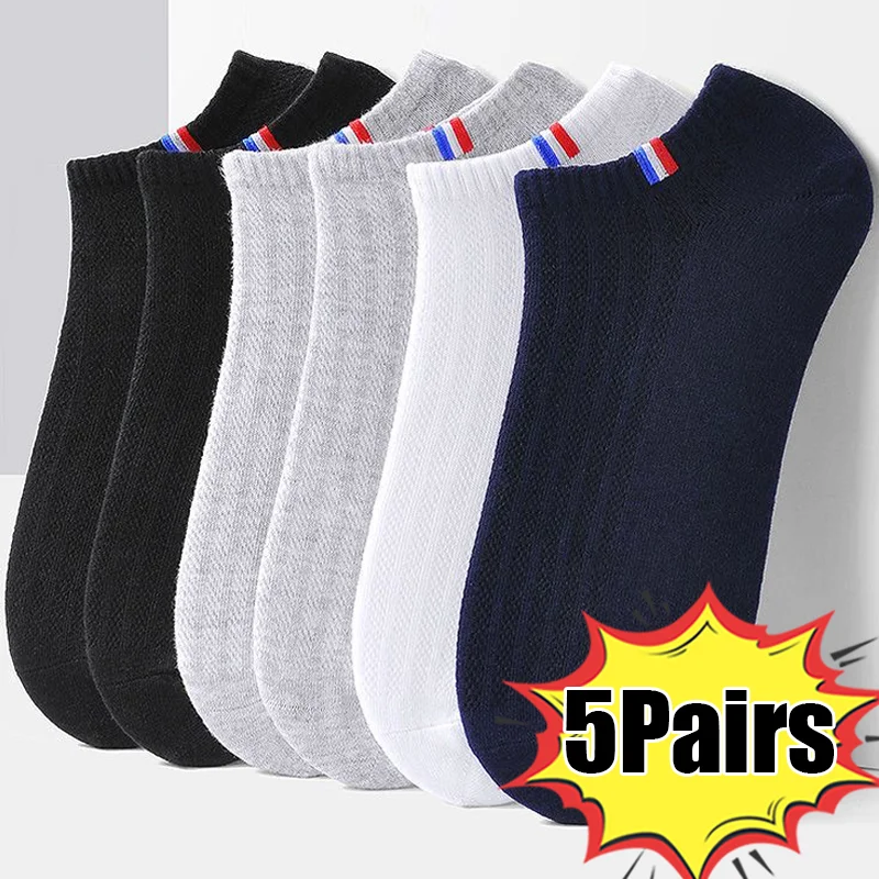 Top Trends: 1 / 5Pairs High Quality Men Cotton Socks Low Tube Solid Color Business Casual Socks Breathable Comfortable Ankle Sock Sports Socks Shoppable Styles