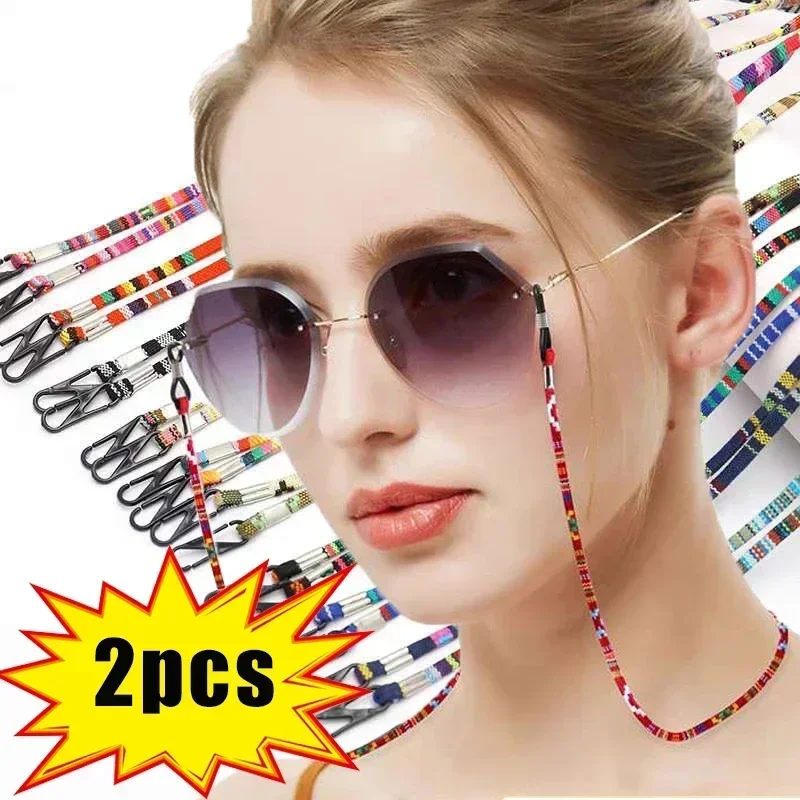 Top Trends: Bohemia Cotton Sunglasses Rope Adjustable Anti Slip Eyewear Glasses String Cord Elastic Polyester Fashion Neck Straps Shoppable Styles