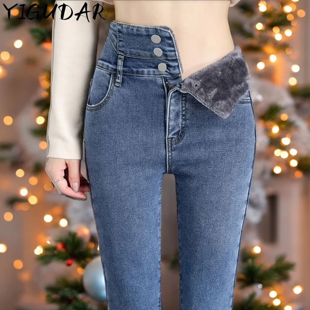 Top Trends: Women Jeans Thick Velvet High Waist Skinny Jeans Jeans Winter Warm Plush Stretch Snow Jeans Lady Denim Pants Women Trousers Shoppable Styles