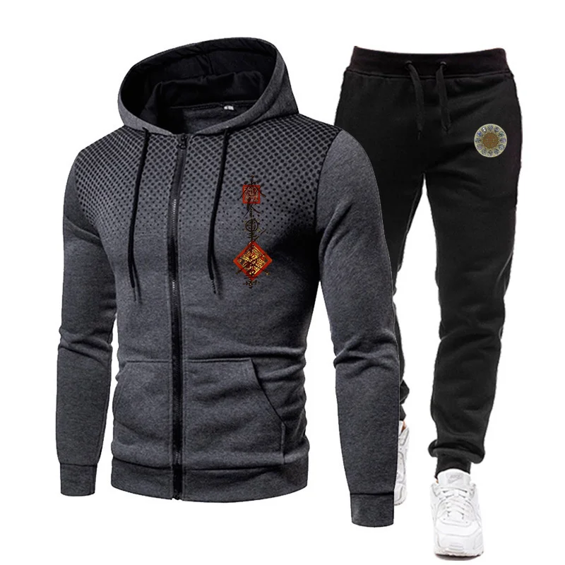 Top Trends: Men&#039;s Autumn And Winter Fashionable Printed Sportswear, Two-piece Zippered Sweater And Sports Pants, Casual Fitness Jogging Set Shoppable Styles