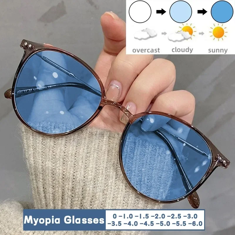 Top Trends: Outdoor Changing Color Photochromic Sunglasses Men Women Fashion Anti-blue Light Myopia Glasses Unisex Retro Minus Sight Eyewear Shoppable Styles