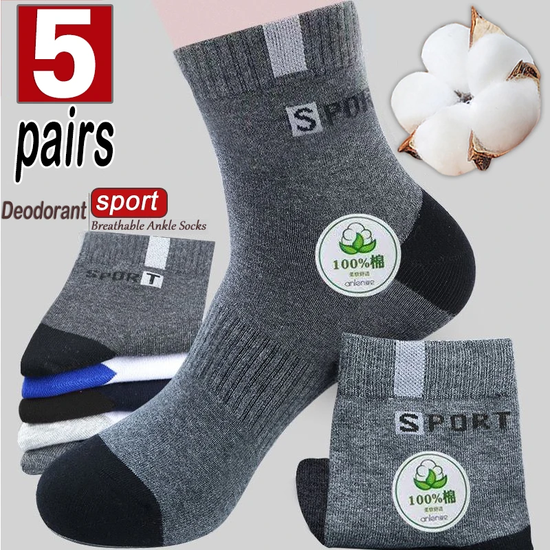 Top Trends: 5pairs Bamboo Fiber Autumn Winter Men Socks Breathable Cotton Sports Sock Breathable Deodorant Business Socks Plus Size 38-47 Shoppable Styles