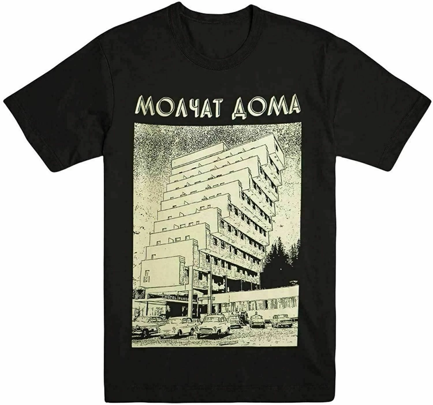 Top Trends: Molchat Doma Etazhi T-Shirt Shoppable Styles