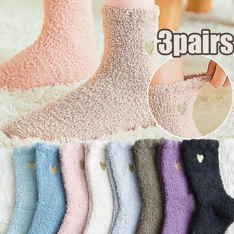 Top Trends: 3 / 1Pairs Thickening Love Printing Socks Women Winter Warm Casual Plush Home Sleeping Snow Long Sock Coral Fluffy Feet Warmer Shoppable Styles