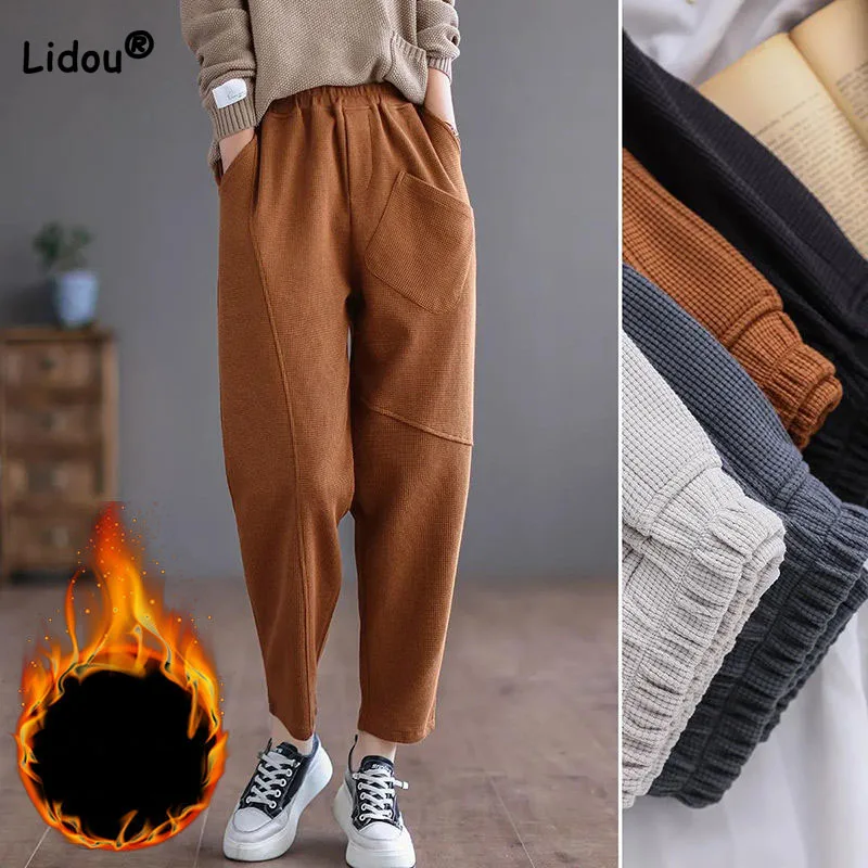 Top Trends: Fashion All-match Solid Color Elastic Waist Harem Pants Pants Women Autumn Winter Thick Pockets Spliced Casual Female Trousers Shoppable Styles