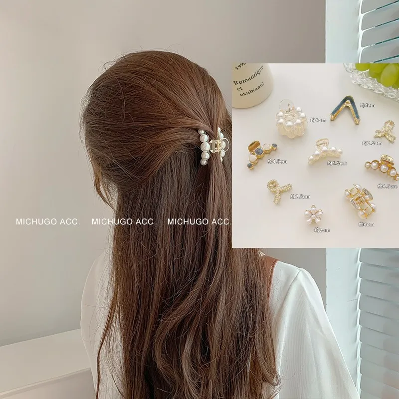 Top Trends: Sweet Mini Round Pearl Hair Clips For Women Girls Hair Claw Chic Barrettes Claw Crab Hairpins Styling Fashion Hair Accessories Shoppable Styles