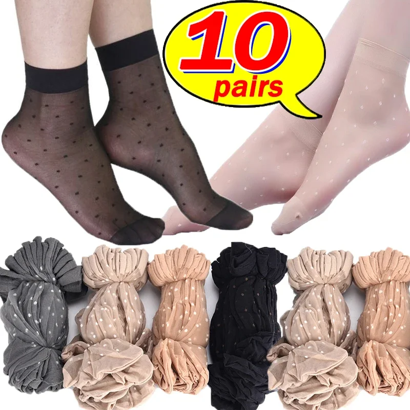 Top Trends: 5 / 10Pairs Transparent Dot Silk Socks Women Summer Breathable Ultra-thin Elastic Stocking Female Sexy Non-Slip Lace Short Sock Shoppable Styles