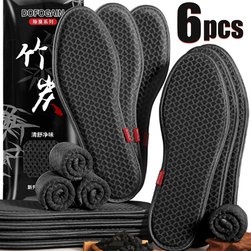 Top Trends: 6Pcs Bamboo Charcoal Deodorant Insoles Mesh Breathable Absorb-Sweat Shoe Pads Men Running Sports Shoes Insert Deodorant Insole Shoppable Styles