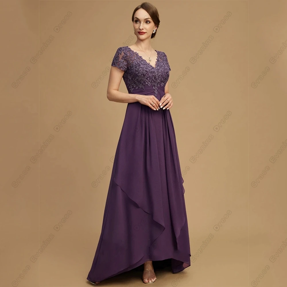 Top Trends: Purple Strapless Mother Of Bride Dresses With Lace Short Sleeve Chiffon Wedding Party Gown 2023 Summer Beach Vestido De Noche Shoppable Styles