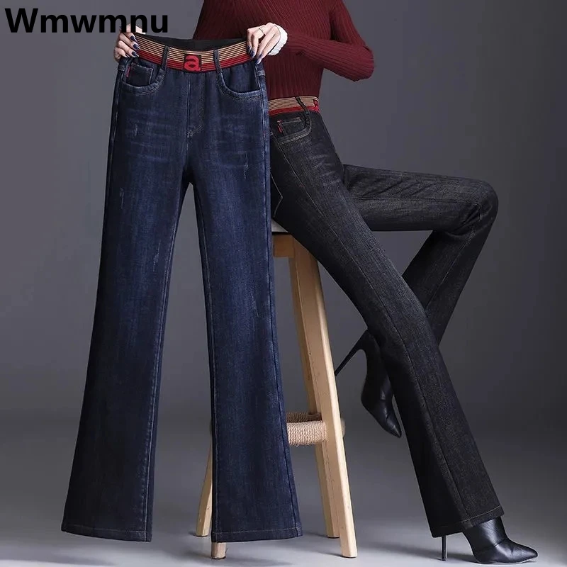 Top Trends: Skinny Elastic High Waist Flare Jeans Stretch Plus Size 33 Denim Pants Vintage Straight Vaqueros Casual Women Fall Pantalones Shoppable Styles