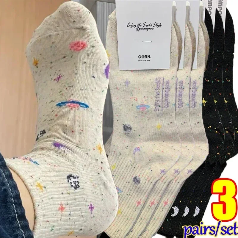 Top Trends: Funny Moon Stars Pattern Socks Women Harajuku Planet Space Tube Sock Female Colorful Sweet Warm Cute Casual Streetwear Meias Shoppable Styles