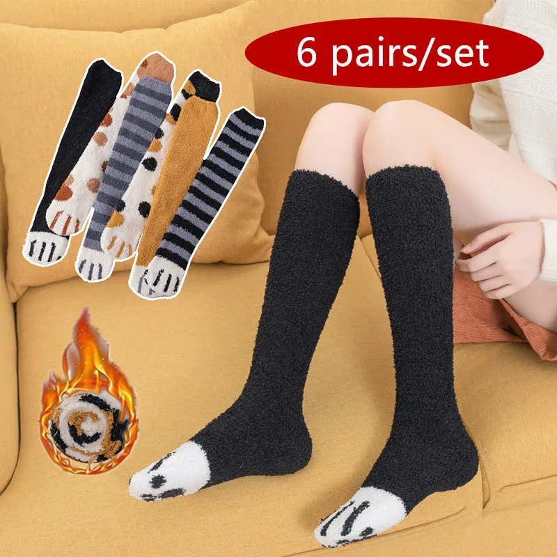 Top Trends: 6 Pairs Cats Paw Stripe Socks Cute Thick Girls Cartoon Animal Fingers Long Sock For Women Hosiery Cat Foot Floor Sleep Knee Shoppable Styles