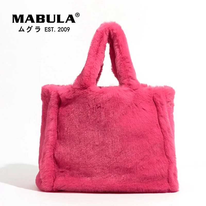 Top Trends: MABULA Fuzzy Pink Faux Fur Ladies Winter Handbag Brand Designer Fluffy Plush Sqaure Shoulder Purse 2023 Elegant Women's Tote Bag Shoppable Styles