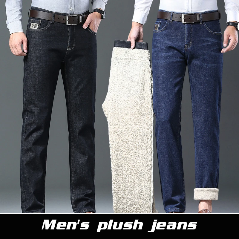 Top Trends: Autumn Winter Men Classic Fleece Jeans Male Business Fashion Casual Slim Stretch Lambswool Pants Winter Warm Thermal Trousers Shoppable Styles