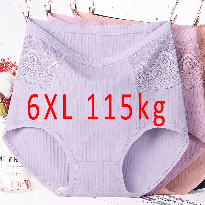 Top Trends: High Waist Underwear Women's Cotton Sweat Absorption Plus Size Fat Large Lace Briefs Middle Aged Micro Abdominal Lingerie 6XL Shoppable Styles