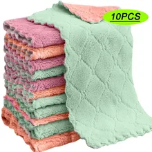 5/10/20 microfiber towels absorbent kitchen cleaning cloth non-stick oil dish towel dishcloth tableware household cleaning towel