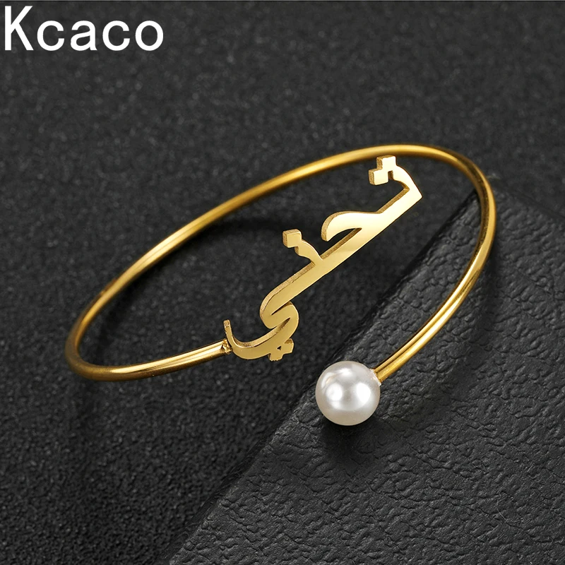 Top Trends: Personalized Arabic Name Adjustable Bangle With Simulated Pearl Stainless Steel Letters Bracelet For Women Men Lovers Gift Shoppable Styles