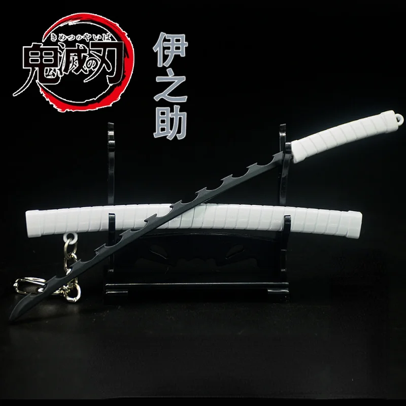 Top Trends: New The Blade Of The Ghost 17cm Mini Katana Keychains Key Chains Evil Eye Anime Keychain Key Chain Cute Keychain Shoppable Styles - Image 3