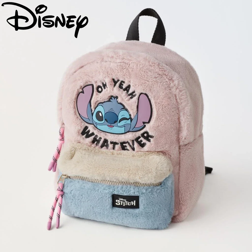 Top Trends: Cartoon Disney Stitch Plush Backpack Cute Anime Modeling Schoolbags For Kindergarten Children Lilo And Stitch Cotton Backpack Shoppable Styles