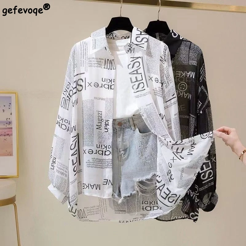 Top Trends: 2022 Summer Retro Newspaper Letters Long Sleeve Sunscreen Blouses Turn Down Collar Simplicity Cardigan Refreshing Women Clothing Shoppable Styles