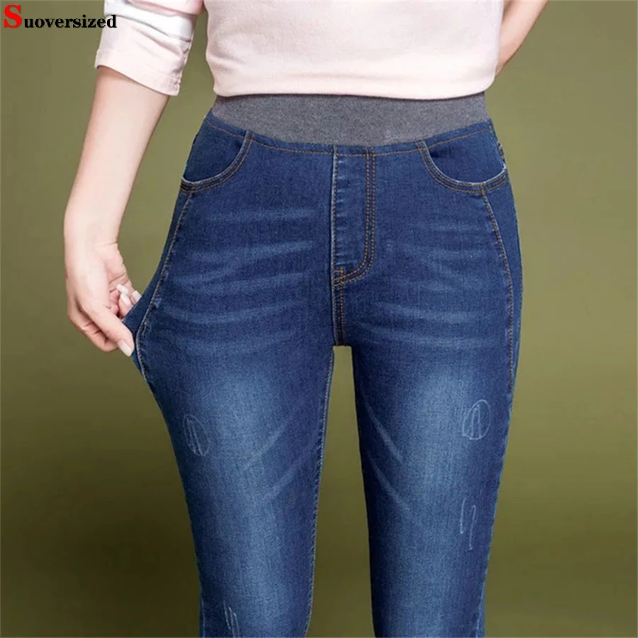 Top Trends: High Waist Stretch Pencil Jeans Women Classic Ankle-length Pants Oversized 90kg Skinny Denim Trousers Korean Legging Vaqueros Shoppable Styles