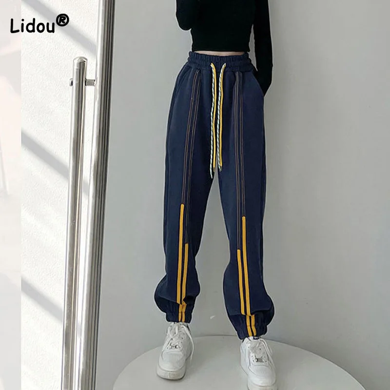 Top Trends: Female Sporty Casual High Waist Drawstring Pants Striped Spring Autumn New Fashion Printed Spliced Trousers Women&#039;s Clothing Shoppable Styles