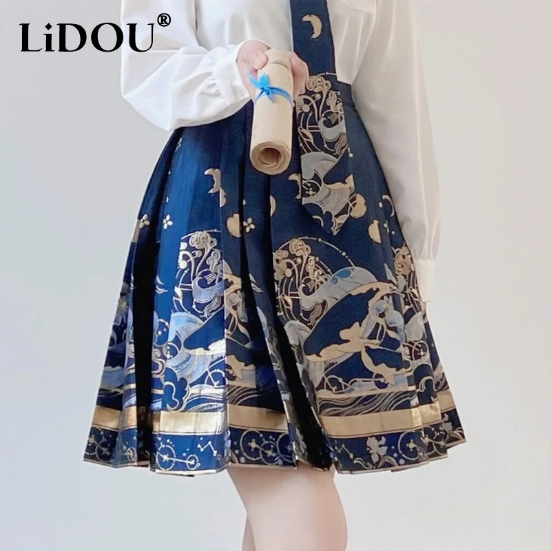 Top Trends: 2023 Spring Summer New Fashion Printing High Waist Strap A-line Skirt Women High Street Chinese Style Loose Casual Pleated Skirt Shoppable Styles