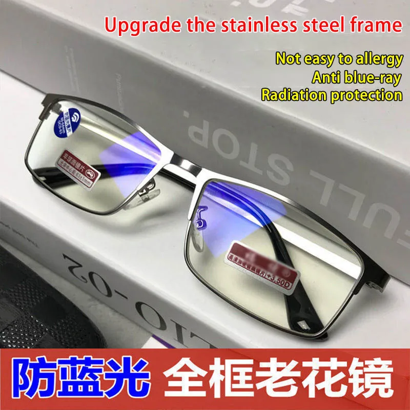 Top Trends: Shatar Stainless Steel Frame Anti Blue Light Presbyopic Glasses For Business, Middle-aged And Elderly High-end Men And Women Shoppable Styles