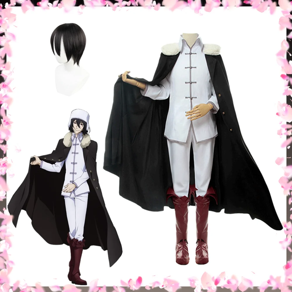 Top Trends: Bungo Stray Dogs Fyodor Dostoevsky Cosplay Halloween Costume Anime Clothes Disfraz Adulto Fantasias Deguisement Garcons Hombre Shoppable Styles