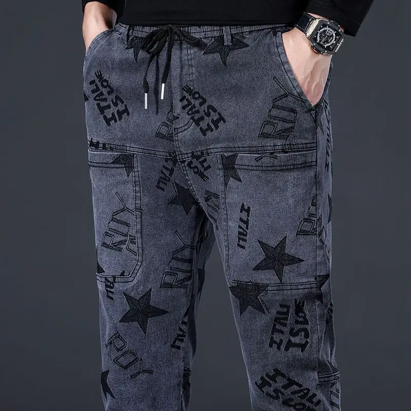 Top Trends: Koreon Fashion Men Casual Jeans Streetwear Male New Straight Pants Spring Summer Elastic Waist Big Size Vintage Denim Trousers Shoppable Styles