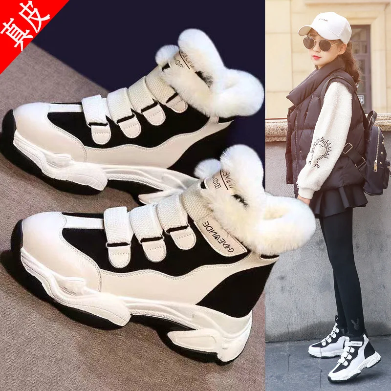 Top Trends: 2024 Kids Winter Thick Warm Sneakers Baby Girls Platform Flats Short Plush Fur Increased Chunky Sneakers Hook Loop Buckle Flats Shoppable Styles