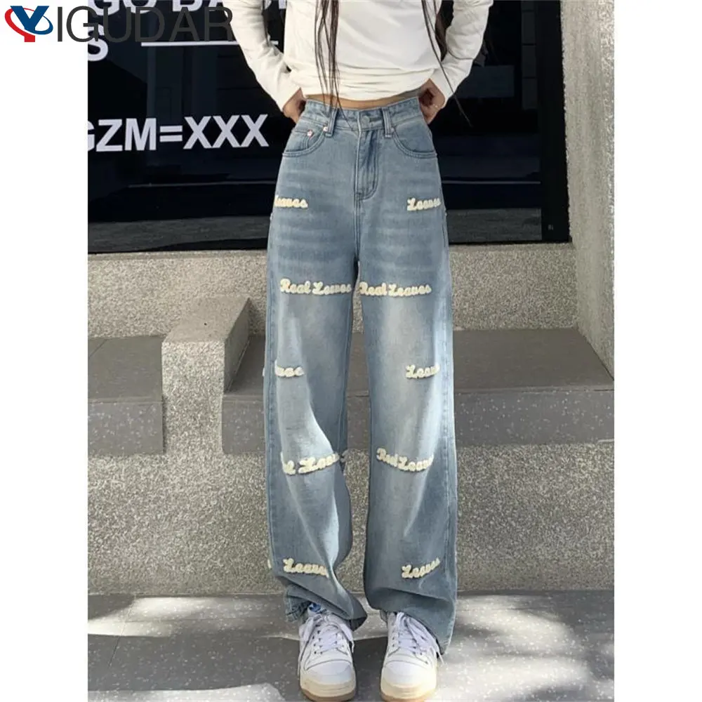 Top Trends: Korean Fashion Baggy Pants Women 2022 Summer Vintage High Waist Jeans Casual Straight Wide Leg Denim Trousers Lady Outdoor Slim Shoppable Styles