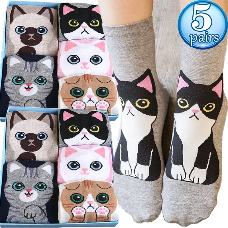 Top Trends: 5 / 1pairs Cartoon Cat Printing Socks Women Cute Funny 3D Animal Paw Stockings Cotton Harajuku Kawaii Ankle Sox Calcetines Shoppable Styles