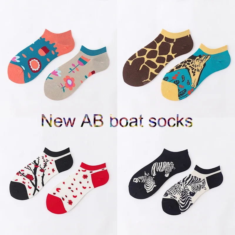 Top Trends: Spring Style AB Tide Socks Women Cotton Ankle Socks Couple Socks Fun Series Animal Outer Space Fruit Men&#039;s And Women&#039;s Socks Shoppable Styles