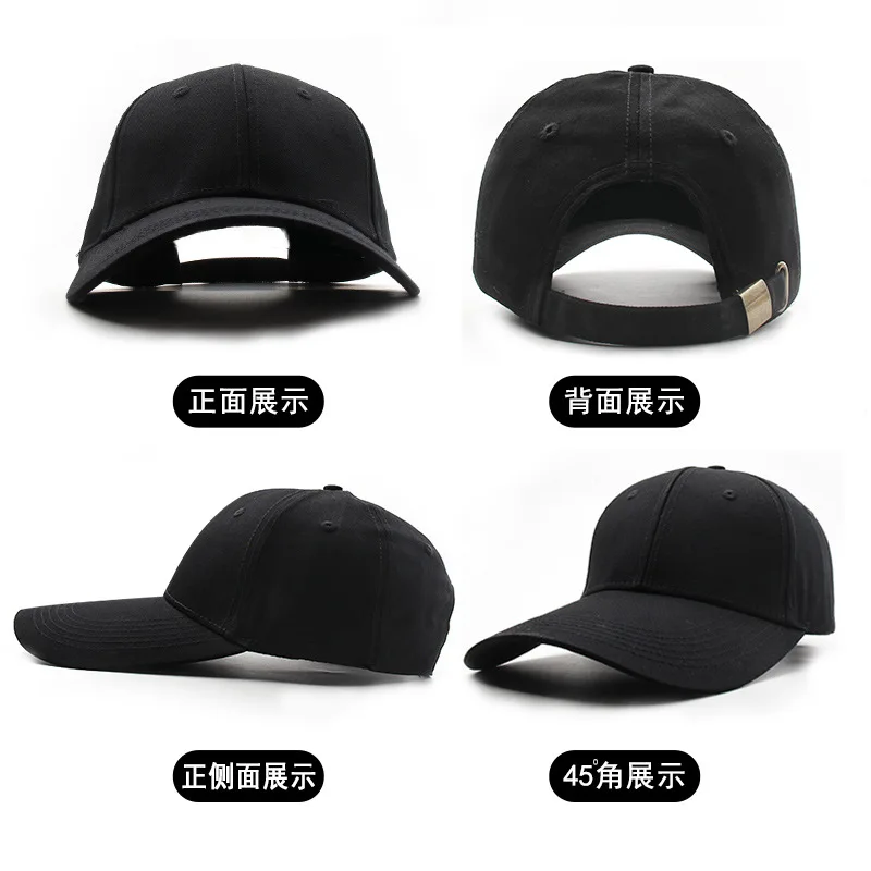 Top Trends: Big Head Plus Size Ajustable 11cm Extra Long Bill Baseball Cap Men Women 100% Cotton Visor Hat Shoppable Styles - Image 4